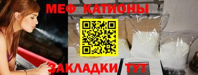марихуана Можга