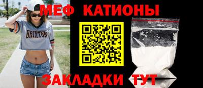 ПСИЛОЦИБИНОВЫЕ ГРИБЫ Моздок
