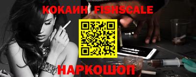 ПСИЛОЦИБИНОВЫЕ ГРИБЫ Моздок