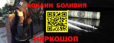 ПСИЛОЦИБИНОВЫЕ ГРИБЫ Моздок