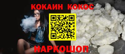 ПСИЛОЦИБИНОВЫЕ ГРИБЫ Моздок