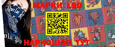марихуана Можга