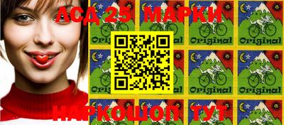 ПСИЛОЦИБИНОВЫЕ ГРИБЫ Моздок