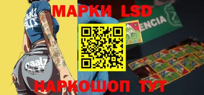 ПСИЛОЦИБИНОВЫЕ ГРИБЫ Моздок