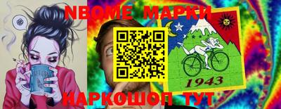 марихуана Можга
