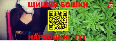 ПСИЛОЦИБИНОВЫЕ ГРИБЫ Моздок