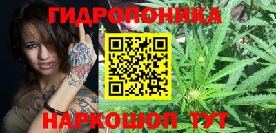 стафф Можайск