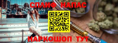 ПСИЛОЦИБИНОВЫЕ ГРИБЫ Моздок