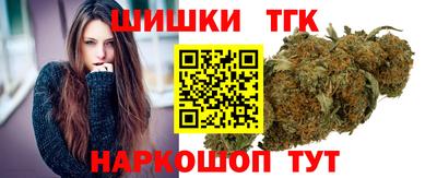 ПСИЛОЦИБИНОВЫЕ ГРИБЫ Моздок