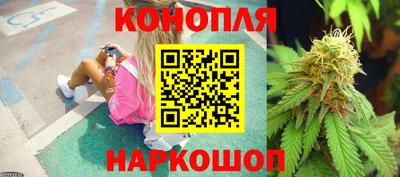 стафф Можайск