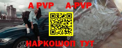 ПСИЛОЦИБИНОВЫЕ ГРИБЫ Моздок
