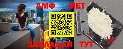 ПСИЛОЦИБИНОВЫЕ ГРИБЫ Моздок
