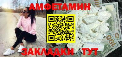 ПСИЛОЦИБИНОВЫЕ ГРИБЫ Моздок