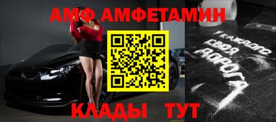 марихуана Можга