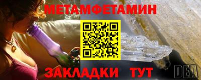 ПСИЛОЦИБИНОВЫЕ ГРИБЫ Моздок