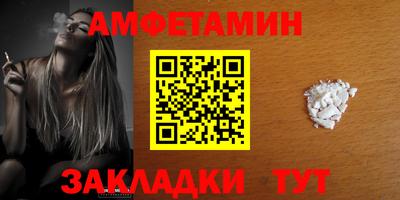 марихуана Можга