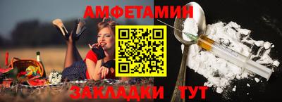 марихуана Можга