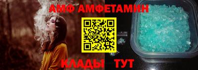 ПСИЛОЦИБИНОВЫЕ ГРИБЫ Моздок