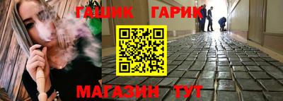 марихуана Можга