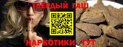 стафф Можайск
