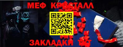 ПСИЛОЦИБИНОВЫЕ ГРИБЫ Моздок