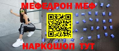 марихуана Можга