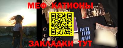 марихуана Можга