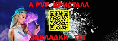 ПСИЛОЦИБИНОВЫЕ ГРИБЫ Моздок